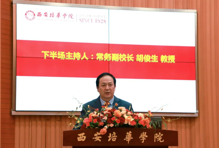 点击图片进入下一页